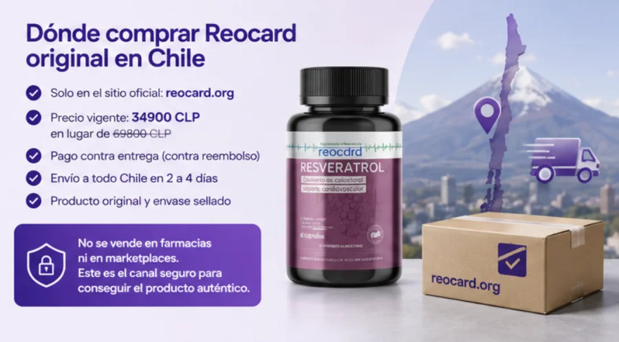 Reocard — comprar el original en Chile